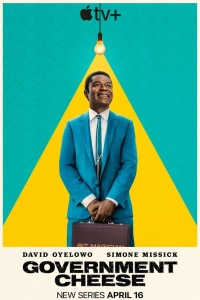 Американский сыр